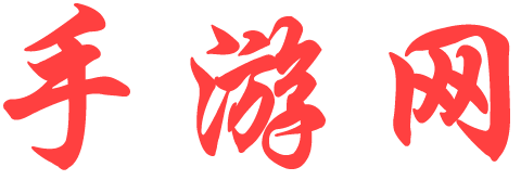 阿波羅網